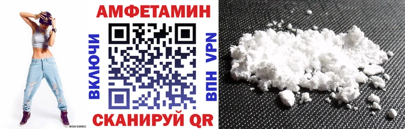 купить   Игра  Amphetamine Розовый 
