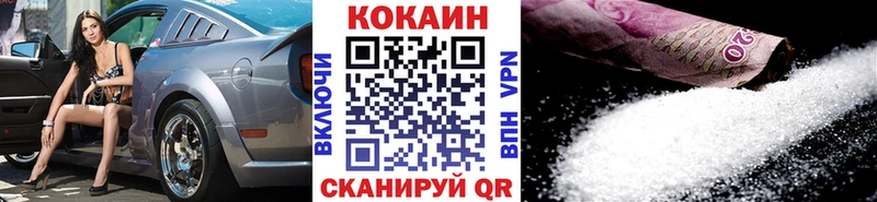 КОКАИН 97%  Игра 