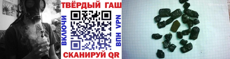 ГАШИШ Premium  где продают   MEGA ссылки  Игра 