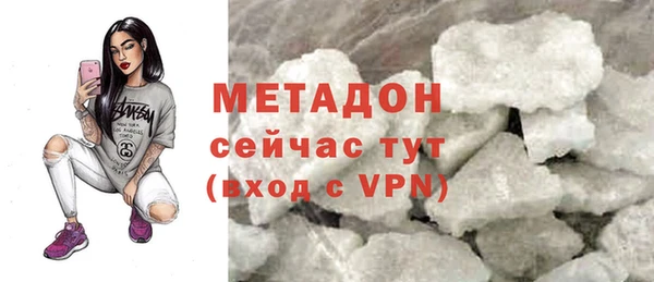 гашик Богданович