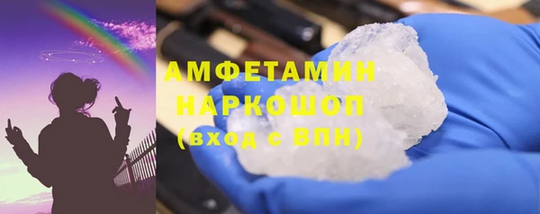 гашик Богданович