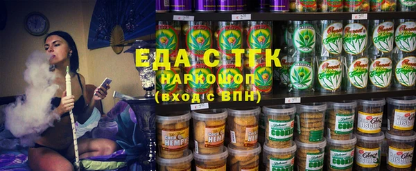 гашик Богданович