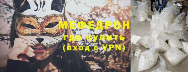 гашик Богданович