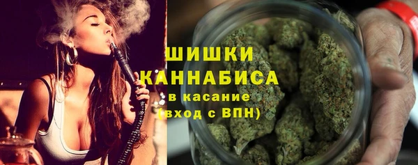 jwh Богородск