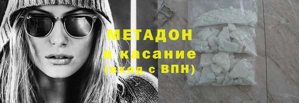 гашик Богданович