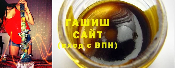 гашик Богданович