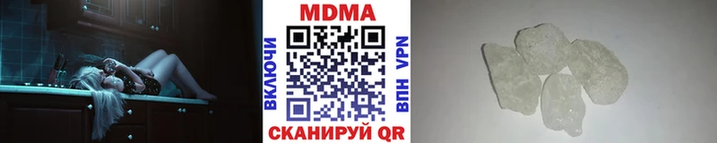 MDMA Molly  Игра 
