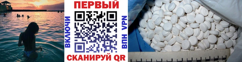Метамфетамин Methamphetamine Игра